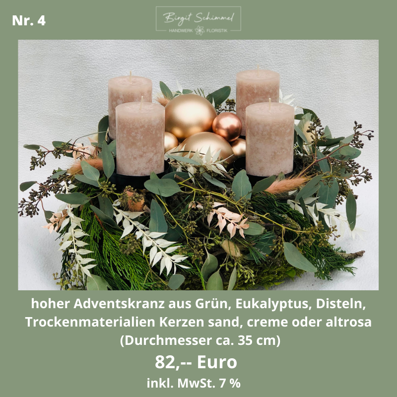AdventOnline4